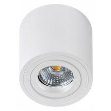 Azzardo Накладной светильник Azzardo Mini Bross AZ1711 ID - 494828