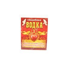 Наклейка на бутылку "Водка свадебная" STA364