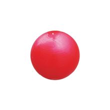 SPORTCONCEPT Мяч шар гладкий большой диаметр 750мм
