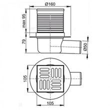 Трап для душа Alcaplast APV (APV31) (105 мм)