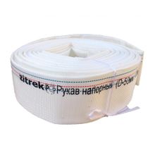 Рукав напорный Zitrek 75мм., 3" (бухта 20м.) 076-7003