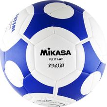 Мяч футзальный Mikasa FLL111-WB