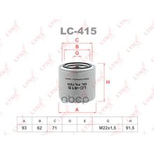 Фильтр Масляный LYNXauto арт. LC415