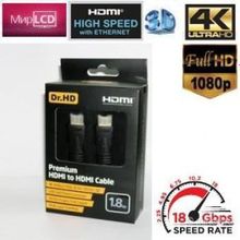 Dr.HD HDMI Premium 1.8 м