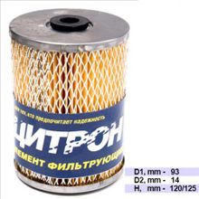 Raider EFT455 Фильтр топливный, элемент фильтрующий Raider