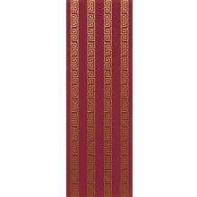 Aparici Ulysses Arinsal Amarante Trace плитка настенная 200 мм*592 9.5 мм золотая красная