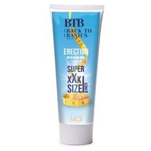 Mai cosmetics Крем для увеличения члена BTB Erection Cream - 75 мл.