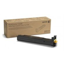 Картридж Xerox 106R01316 Black (оригинальный)