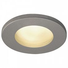 SLV Встраиваемый светильник SLV Dolix 1001167 ID - 445939