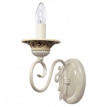 Lucia Tucci Бра Lucia Tucci Latina LATINA W136.1 ID - 429330