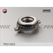 Муфта Сцепления В Сборе FENOX арт. TP2110C3