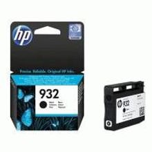 HP HP CN057AE