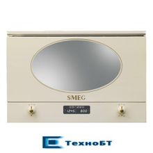 Встраиваемая микроволновая печь Smeg MP822PO