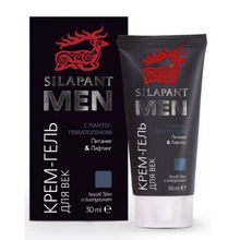 Подарочный набор Интенсивный уход Silapant Men