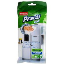 Paclan Practyi Soft 20 салфеток в пачке