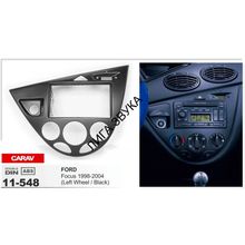 Переходная рамка CARAV 11-548 2-DIN FORD Focus 1998-2004 (левый руль   черная)