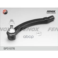 Наконечник Рулевой | Перед Лев | Volvo S60 I 00-10, S80 I 01 00-, V70 Ii 00-07 FENOX арт. SP31076