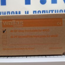 Wallas Передняя панель серая Wallas 40GF для отопителя 40CC