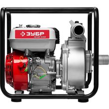 Мотопомпа бензиновая, ЗУБР ЗБМП-600, 600 л мин (36 м3 ч), патрубки 50 мм, напор 26 м, всасывание 8 м