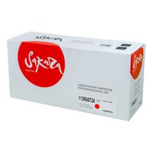 Картридж SAKURA 113R00724 для Xerox P6180, пурпурный, 6000 к.