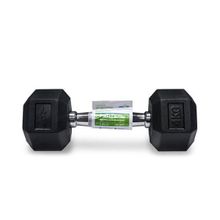 Гантель обрезиненная STARFIT DB-301 4 кг черная