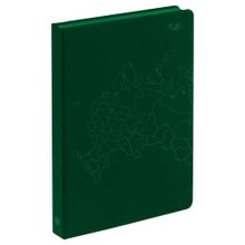 Ежедневник Открывая Россию, зеленый