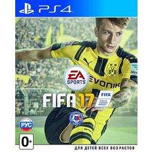 FIFA 17 Стандартное издание (PS4)