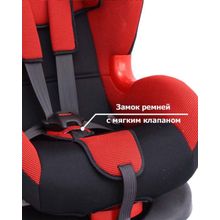 Siger Кокон Красное