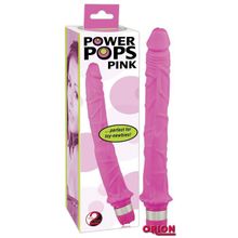 Розовый анальный вибратор Strong Anal Vibrator Pink - 17,5 см. Розовый