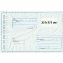 Почтовый пакет Почта России 250*353 мм