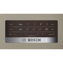 BOSCH KGN39XD3AR