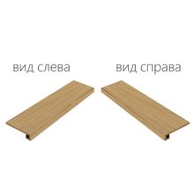 Ступень угловая левая Italon Element Olmo Scalino Angolare Sinistro 620070000781 120х33