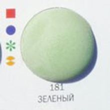 MAPEI Затирка Ultracolor №181 Зеленый