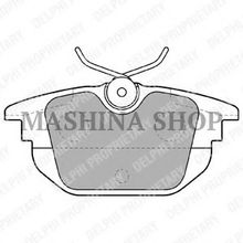 Колодки тормозные задние Alfa 145 146 1.4-1.9JTD. Fiat Marea 2.0 2.4JTD 97-01