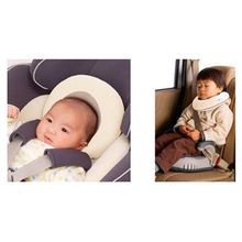 Ailebebe (Carmate) фиксирующая для детей Nappy Cushion