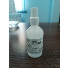 Антисептик для рук 