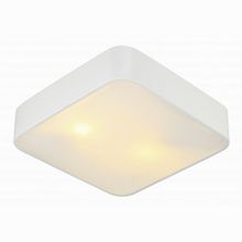 Arte Lamp Cosmopolitan A7210PL-2WH