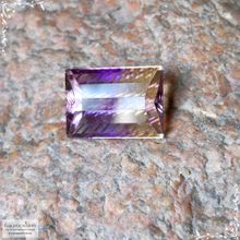 Аметрин из Боливии огранка в Баснословно октагон с насечками 16,99×11,99мм 10,99 карат