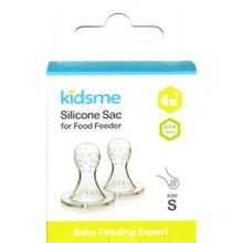 Kidsme Фуд Фидера S 4 мес+ 2 шт