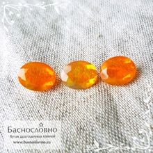 Гарнитур три огненных опала из Эфиопии огранка овал 8,64x7 8,84x6,95 8,88x6,96мм 2,96 карата