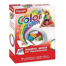 Салфетки для предотвращения окрашивания Paclan Color Expert, 20 шт