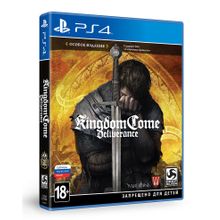 Kingdom Come Deliverance (PS4) русская версия