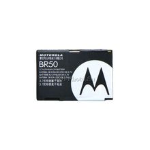 Аккумулятор Motorola BR50