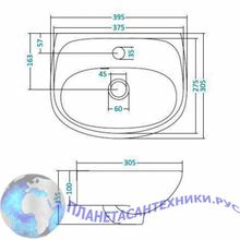 Умывальник Santek Анимо 40