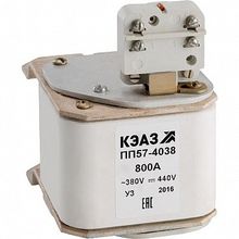 Предохранитель ПП57-39680-500А-У3 |  код. 111207 |  КЭАЗ