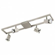 Eglo ПРОМО Спот Eglo ПРОМО Zeraco 93678 ID - 462792