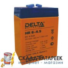 Аккумулятор Delta HR6-4.5