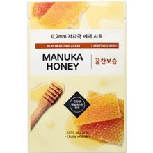 Etude House Therapy Air Mask Manuka Honey 1 тканевая маска