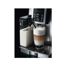 Кофемашина Delonghi ECAM 23.450.S