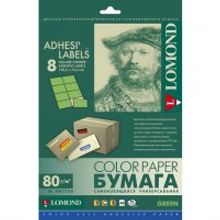 LOMOND 2120045 бумага самоклеющаяся зелёная, 8 частей А4 (105 x 74,3 мм) 80 г м2, 50 листов